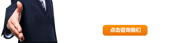 全国服务热线：0379—62132181       